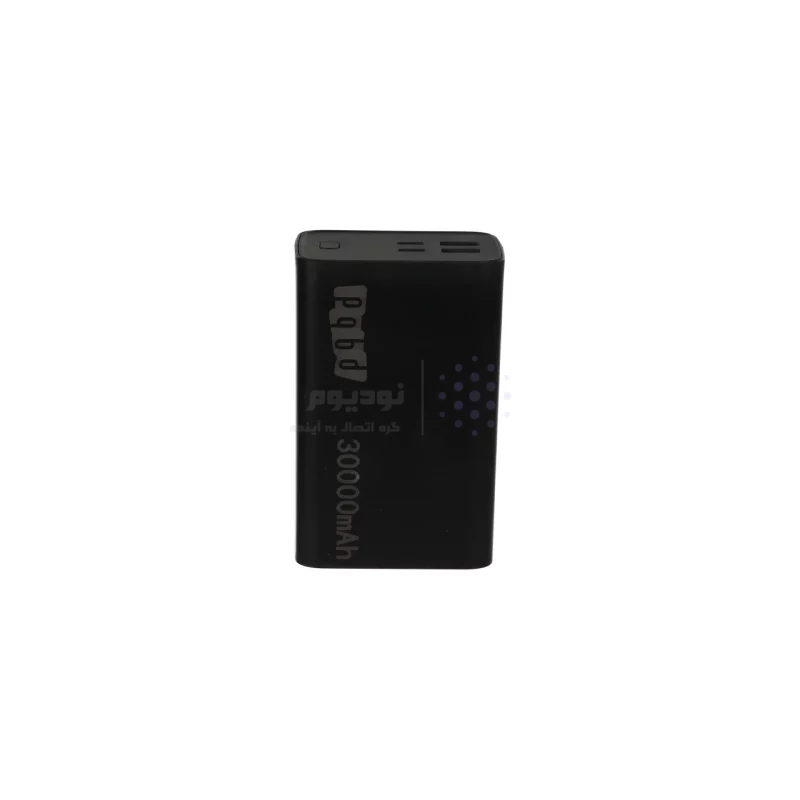 پاوربانک PD و فست شارژ pqbd 30000mAh مدل PQ-PB03 22.5W - مشکی - تصویر 3