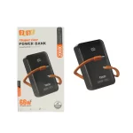 پاوربانک PD و فست شارژ pqbd 20000mAh مدل PQ-PB05 66W - مشکی