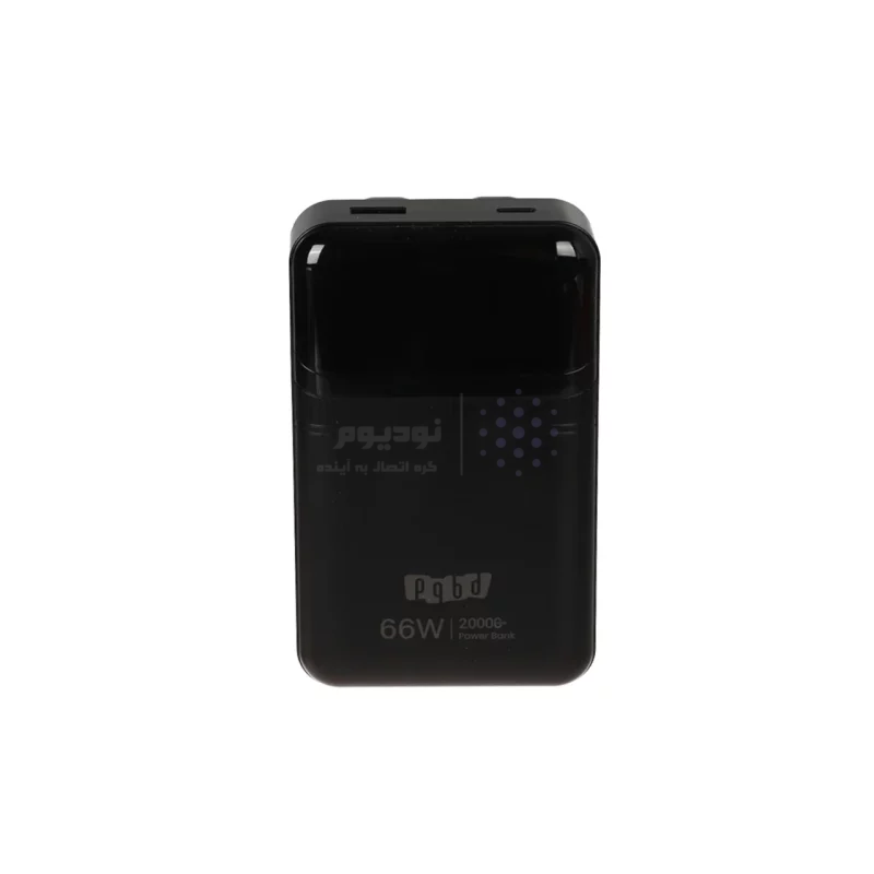 پاوربانک PD و فست شارژ pqbd 20000mAh مدل PQ-PB05 66W - مشکی - تصویر 3