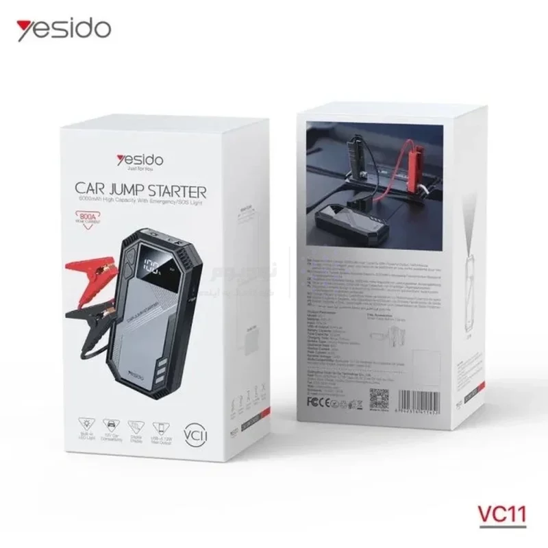 جامپ استارتر خودرو و پاوربانک Yesido 6000mAh مدل VC11 - مشکی (گارانتی 18 ماه تعویض نیکان همراه) - تصویر 3