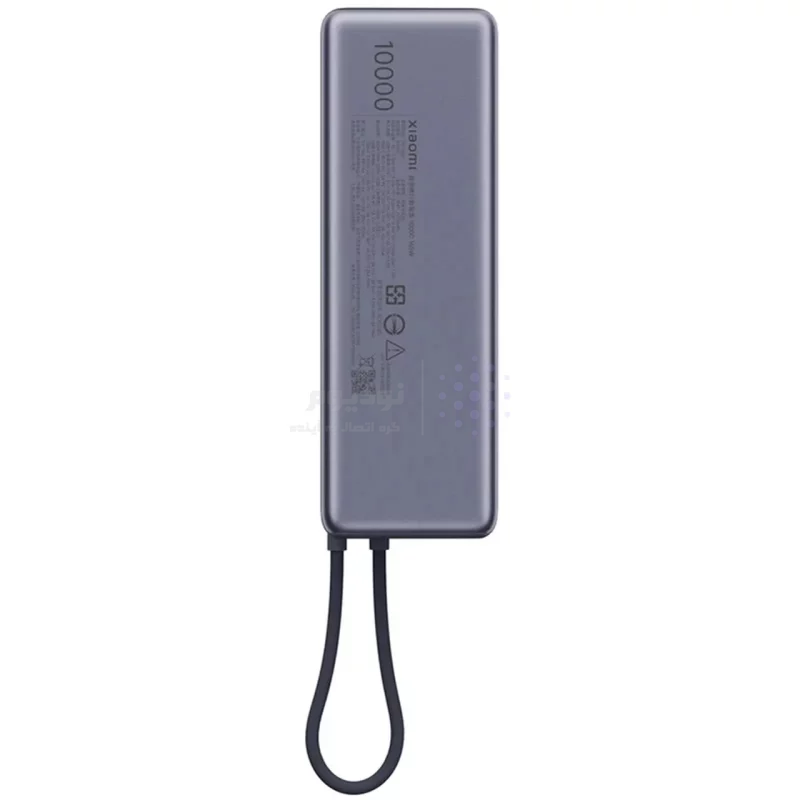 پاوربانک (فست شارژ) Xiaomi 165W 10000mAh مدل PB1165MI - خاکستری - اصلی (گارانتی18 ماهه شرکتی) - تصویر 4
