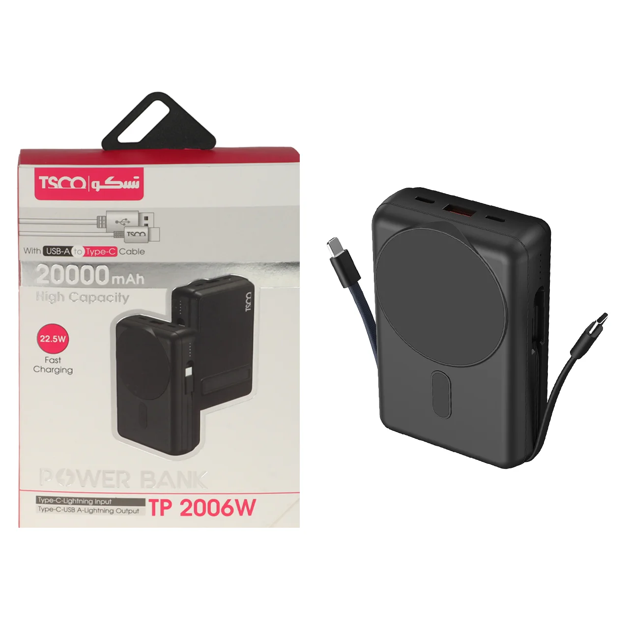 1584-1733804-1 پاوربانک فست شارژ TSCO 20000mAh مدل TP 2006W 22.5W - مشکی (گارانتی 12 ماهه TSCO) - تصویر 1