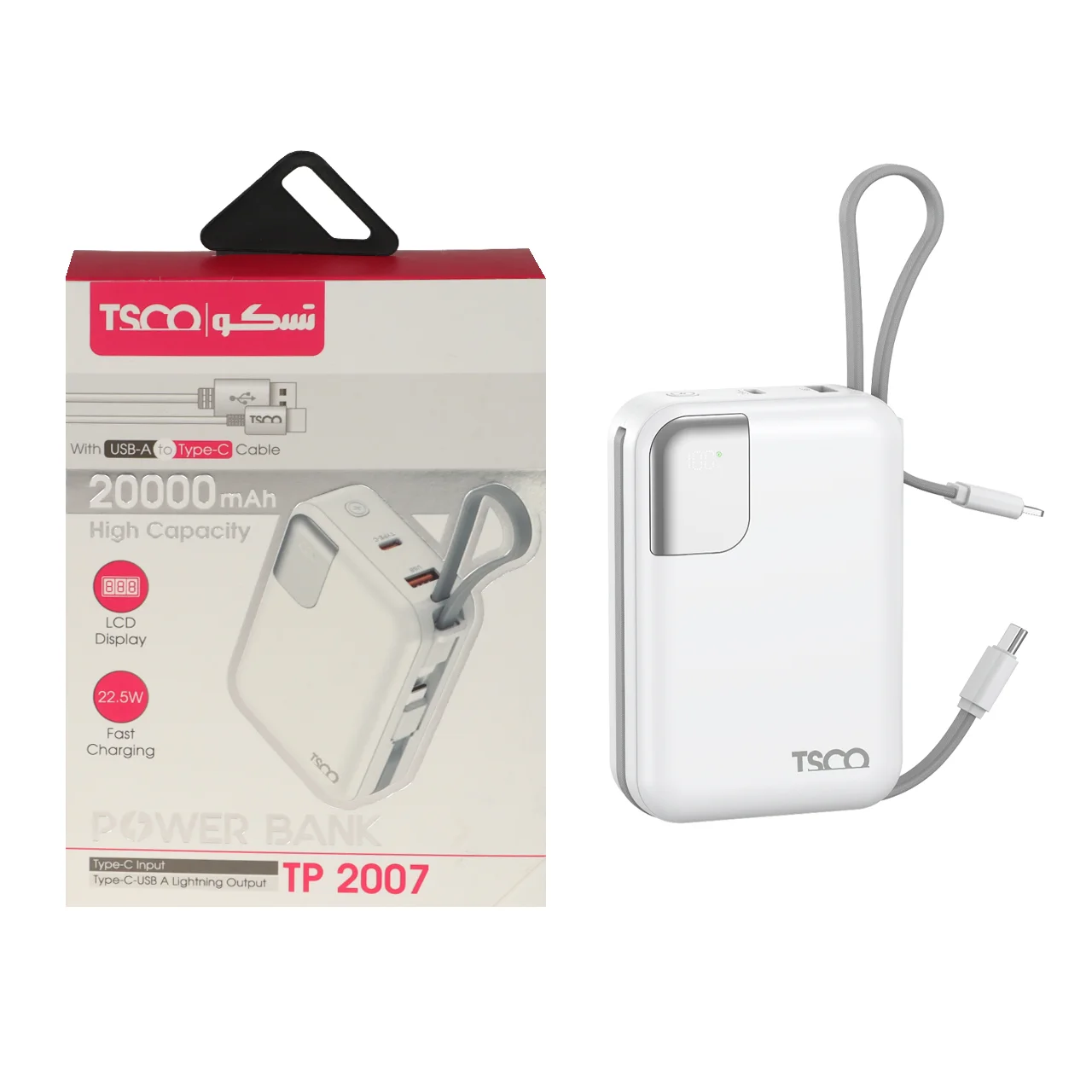 1584-1733808-1 پاوربانک فست شارژ TSCO 20000mAh مدل TP 2007 22.5W - سفید (گارانتی 12 ماهه TSCO) - تصویر 1