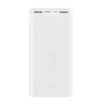 پاوربانک فست شارژ Xiaomi 20000mAh مدل Plm18ZM 18W - سفید - (گارانتی 6 ماهه شرکتی)