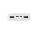 پاوربانک فست شارژ Xiaomi 20000mAh مدل Plm18ZM 18W - سفید - (گارانتی 6 ماهه شرکتی) - تصویر 4