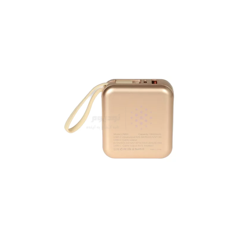 پاوربانک فست شارژ FirstYou 10000mAh مدل OM03 - طلایی - MMS (گارانتی شش ماهه YA) - تصویر 4