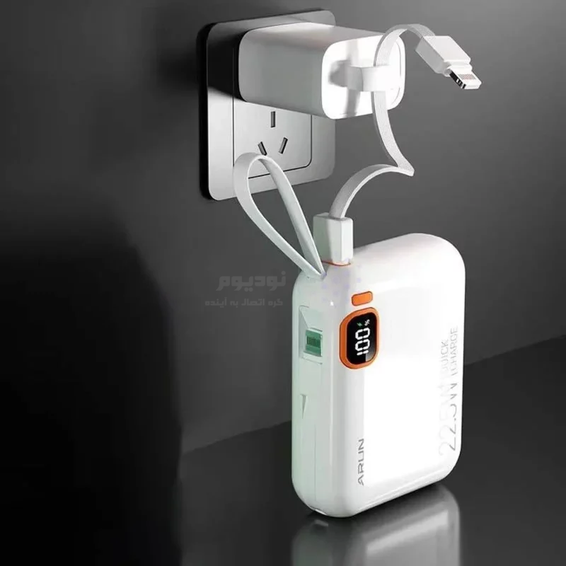 پاوربانک فست شارژ Arun 10000mAh مدل DX03 22.5W - سفید (گارانتی IPM) - تصویر 9