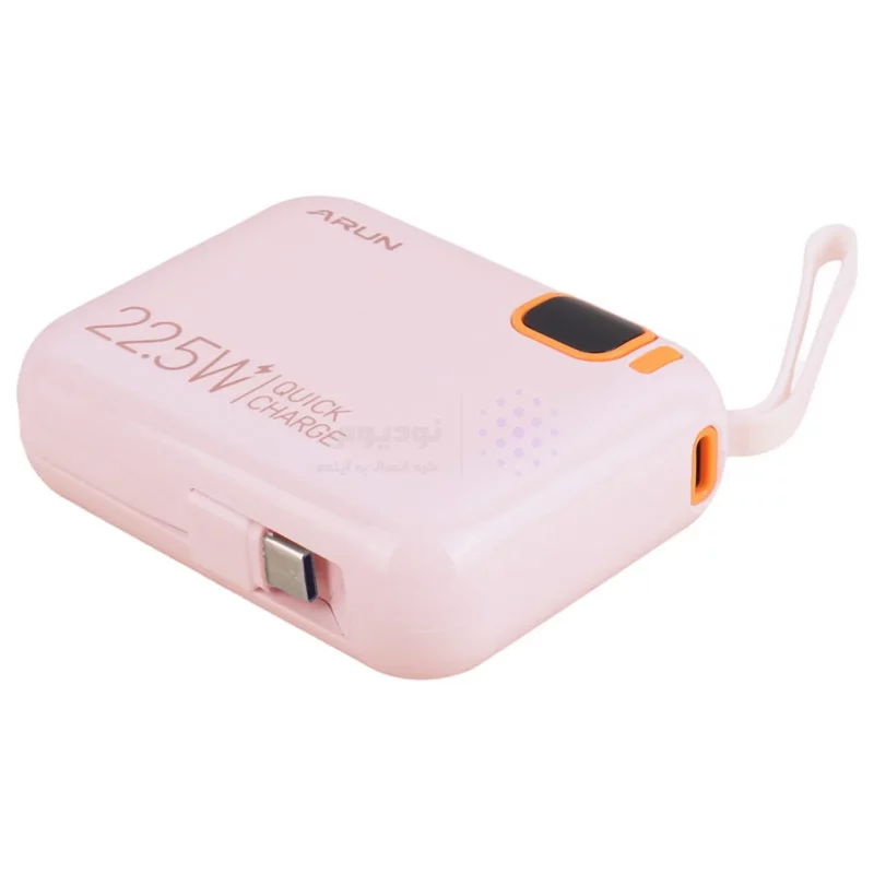 پاوربانک فست شارژ Arun 10000mAh مدل DX03 22.5W - صورتی (گارانتی IPM) - تصویر 4