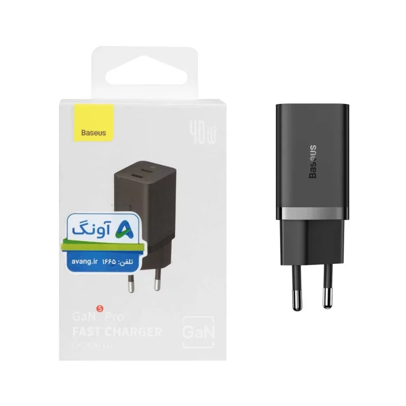 شارژر دیواری فست دو پورت Baseus مدل CCGP180101 40W - مشکی (گارانتی آونگ) - تصویر 2