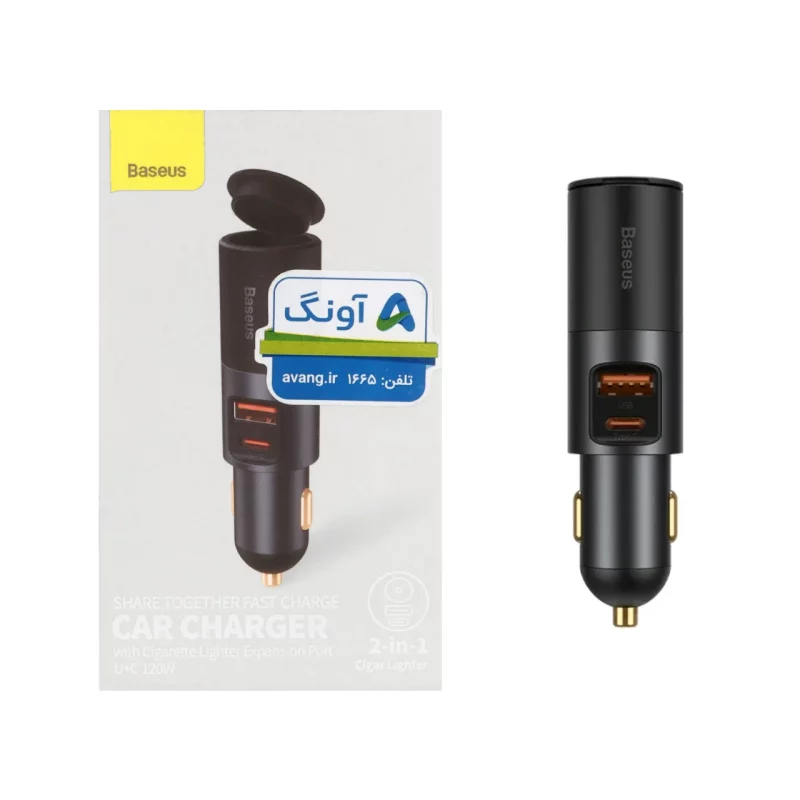 شارژر فندکی فست دو پورت Baseus مدل CCBT-C0G 120W - خاکستری (گارانتی آونگ) - تصویر 2