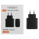 شارژر دیواری فست و PD تک پورت X-Energy مدل X-545 45W - مشکی (گارانتی IPM)