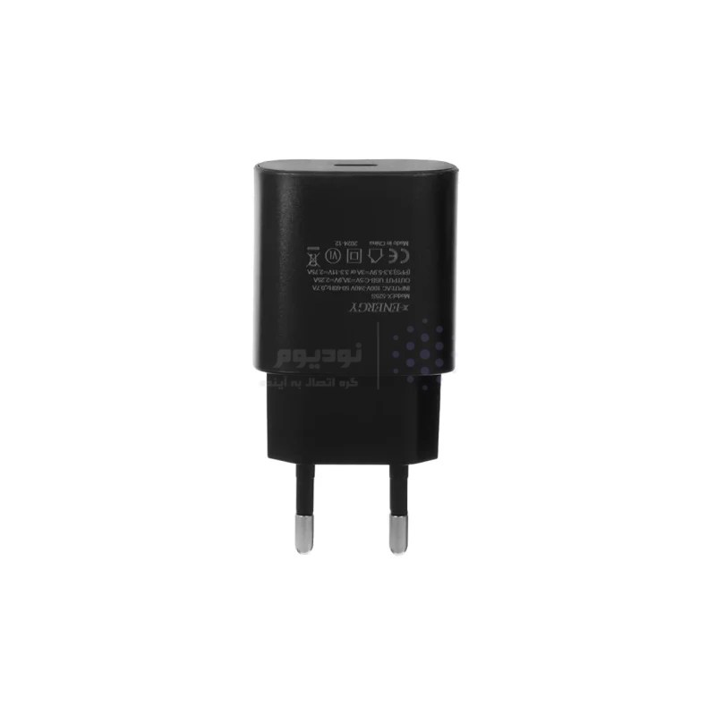شارژر دیواری فست و PD تک پورت X-Energy مدل X-525S 25W - مشکی - تصویر 3