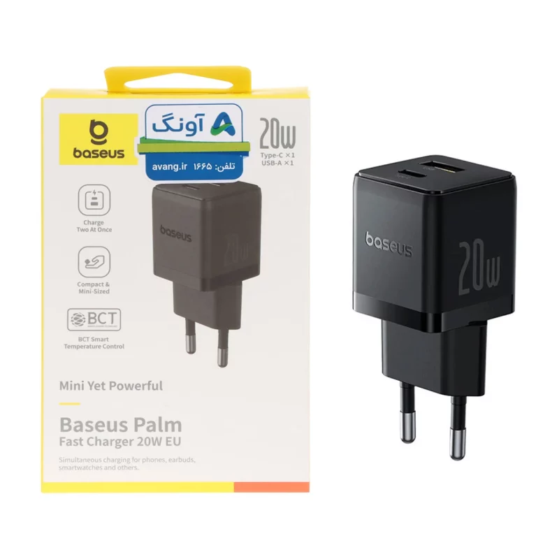 شارژ دیواری فست و PD دو پورت Baseus مدل Palm 20W - مشکی (گارانتی آونگ) - تصویر 2