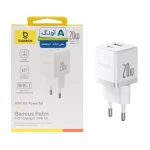 شارژ دیواری فست و PD دو پورت Baseus مدل Palm 20W - سفید (گارانتی آونگ)
