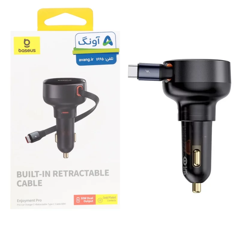 شارژر فندکی PD و فست دو پورت Baseus مدل Enjoyement Pro CCTXP-UC 60W - مشکی (گارانتی آونگ) - تصویر 2