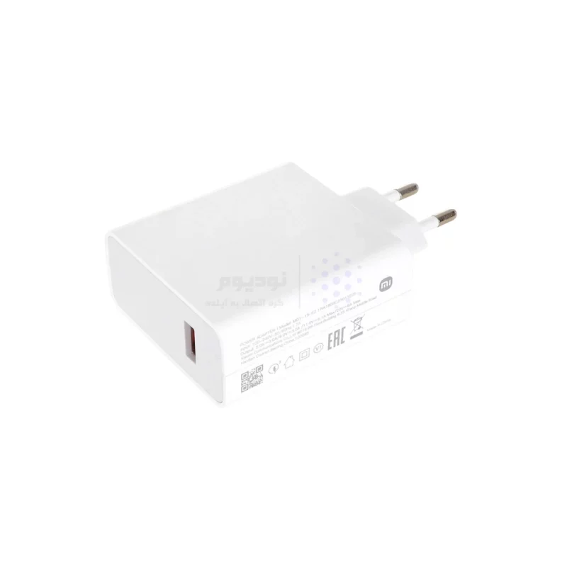 شارژر دیواری فست تک پورت Xiaomi مدل MDY-13-EZ 120W - سفید - BSA - تصویر 4