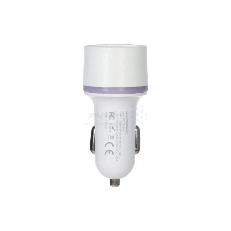 شارژر فندکی فست و PD دو پورت مدل CC(PD+QC) 38W - سفید - BSA - تصویر 3