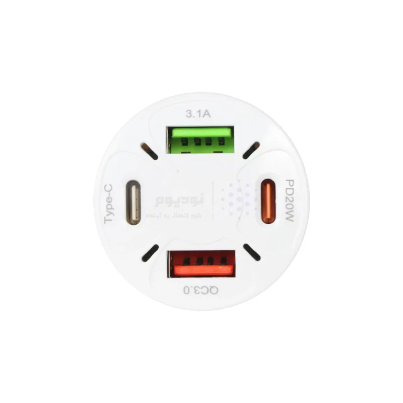 شارژر فندکی فست و PD چهار پورت مدل CC123 38W - سفید - BSA - تصویر 5