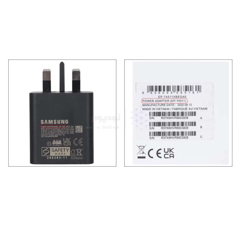 شارژر سه پین + کابل SAMSUNG 45W اصل T4511 ( فست و PD) مشکی - اصل چین (گارانتی 18 ماهه تعویض اچ دی سرویس ) - تصویر 5