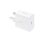 شارژر سه پین SAMSUNG 25W مدل T2510 ( فست و PD) سفید - اصل چین (گارانتی 18 ماهه تعویض اچ دی سرویس ) - تصویر 3