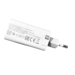 شارژر دیواری فست تک پورت Xiaomi مدل MDY-11-EZ 33W - سفید - Max - تصویر 3