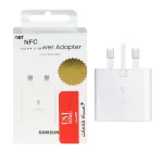 شارژر دیواری فست و PD تک پورت Samsung مدل EP-T4511 45W - سفید - Low Standby مجهز به فناوری NFC (گارانتی شش ماهه DST)