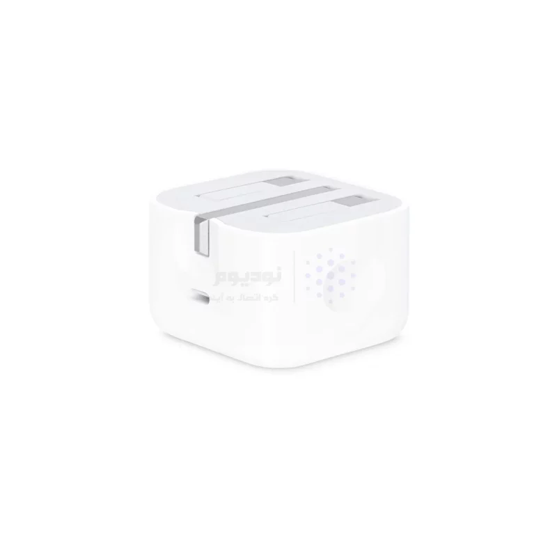 شارژر دیواری 3 پین اپل USB-C مدل 20W B/A - سفید - MMS (گارانتی شش ماهه YA) - تصویر 4