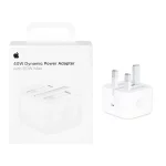 شارژر دیواری اپل مدل High Copy - 40W Dynamic Power Adapter with 60W Max (گارانتی یکساله شرکتی)