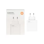 شارژر دیواری فست تک پورت Xiaomi مدل MDY-11-EZ 33W - سفید - JAM (اصل چین)