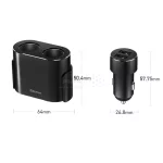 شارژر فندکی فست دو پورت Baseus مدل CRDYQ-01 - مشکی - تصویر 3