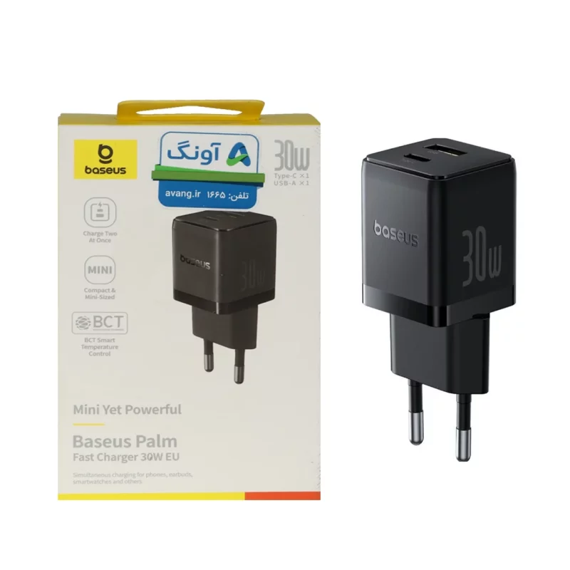 شارژ دیواری فست و PD دو پورت Baseus مدل Palm 30W - مشکی (گارانتی آونگ) - تصویر 2