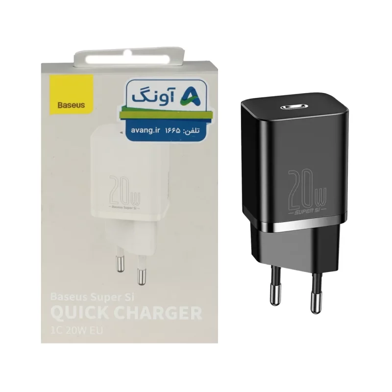 شارژ دیواری فست و PD تک پورت Baseus مدل Super Si 1C 20W - مشکی (گارانتی آونگ) - تصویر 2