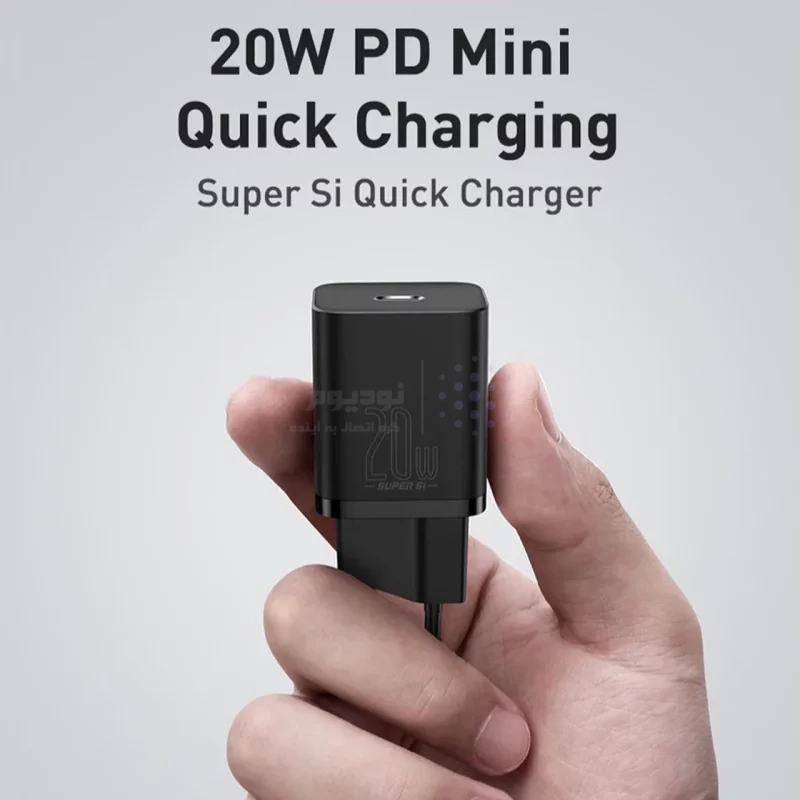 شارژ دیواری فست و PD تک پورت Baseus مدل Super Si 1C 20W - مشکی (گارانتی آونگ) - تصویر 4