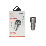 شارژر فندکی PD و فست دو پورت Yoshita مدل YA-022 - نقرآبی - MMS (گارانتی شش ماهه YA)