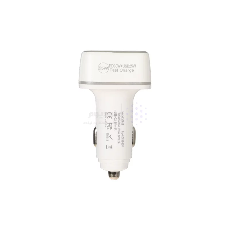 شارژر فندکی PD و فست سه پورت V-Smart مدل VS-19 55W - سفید - BSA - تصویر 3