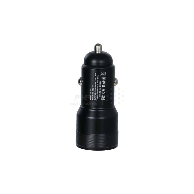 شارژر فندکی PD و فست دو پورت Yoshita مدل YA-022 - مشکی - MMS (گارانتی شش ماهه YA) - تصویر 3