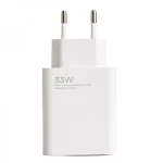 شارژر دیواری 33W فست تک پورت Xiaomi مدل MDY-11-EZ-سفید - (گارانتی شش ماه شرکتی)