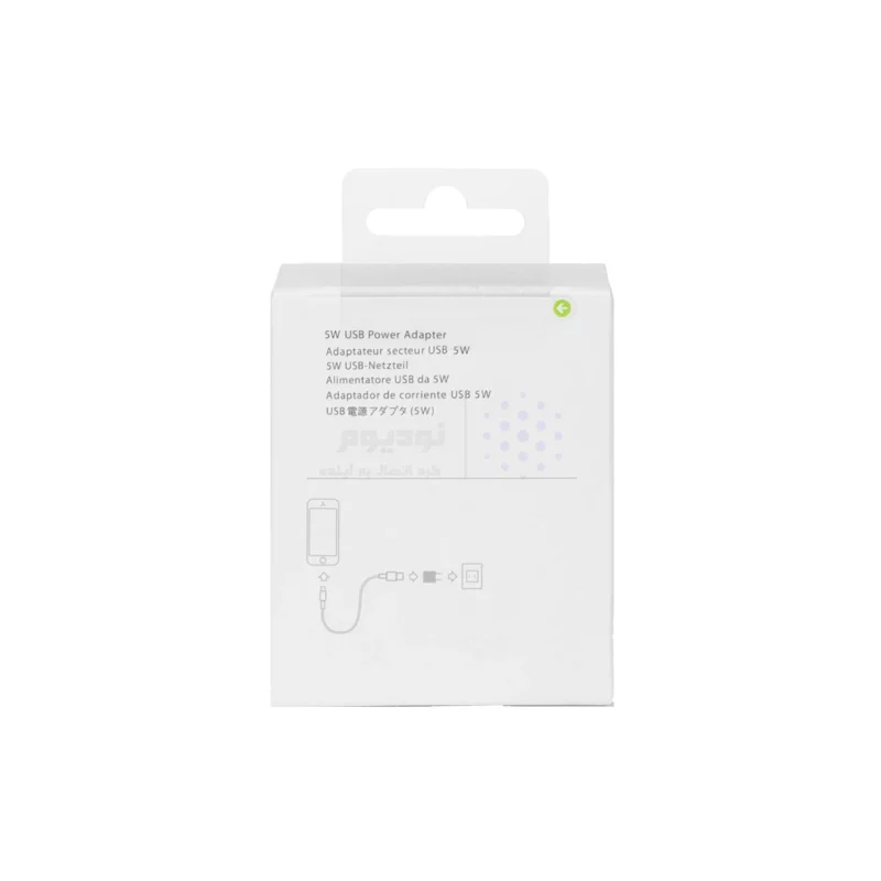 شارژر دیواری آیفون مدل 1A - سفید - DST (گارانتی شش ماهه) - اصلی - تصویر 3
