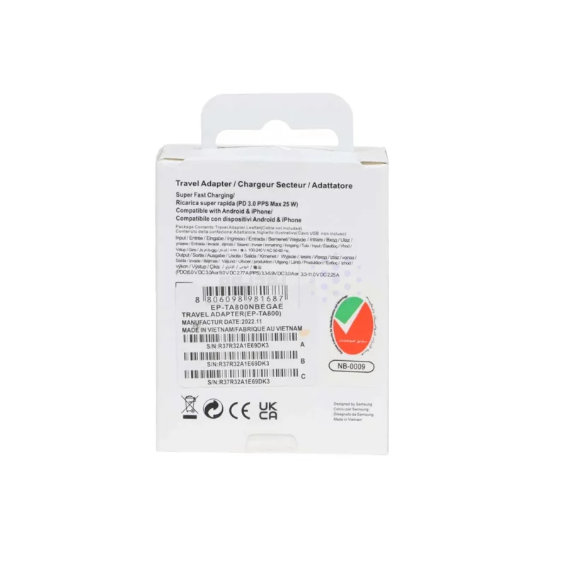 شارژر دیواری سه پین SAMSUNG 25W ch-hi+ TA800 ( فست و PD) مشکی DST ( شش ماهه شرکتی) - تصویر 5