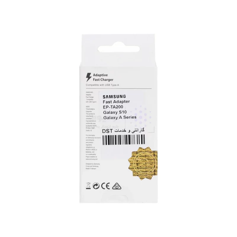 پک 10 عددی شارژر دیواری فست تک پورت SAMSUNG مدل S10 - سفید - DST (گارانتی شش ماهه) - تصویر 3