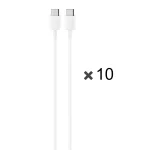 پک 10 عددی کابل شارژ SAMSUNG Type-C to Type-C مدل S23 HI Plus PD - سفید - DST (گارانتی شش ماهه)