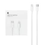 کابل شارژ آیفون 13 پک دار مدل A1703 - سفید - MMS