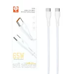 کابل شارژ Type-C to Type-C مدل K-55 65W - سفید - DST (گارانتی شش ماهه)
