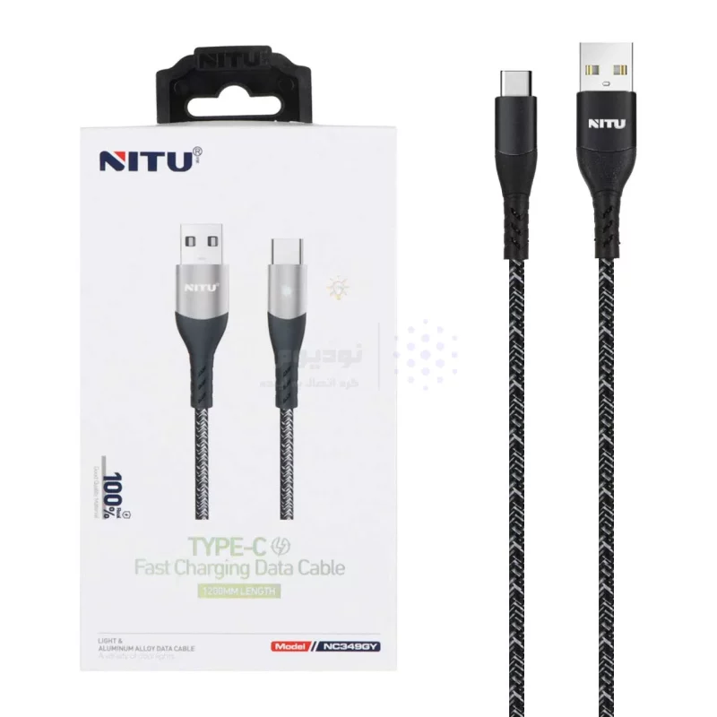 کابل شارژ و دیتا فست کنفی 1.2 متری Nitu Type-C مدل NC349GY - خاکستری (گارانتی 18 ماه تعویض نیکان همراه) - تصویر 3
