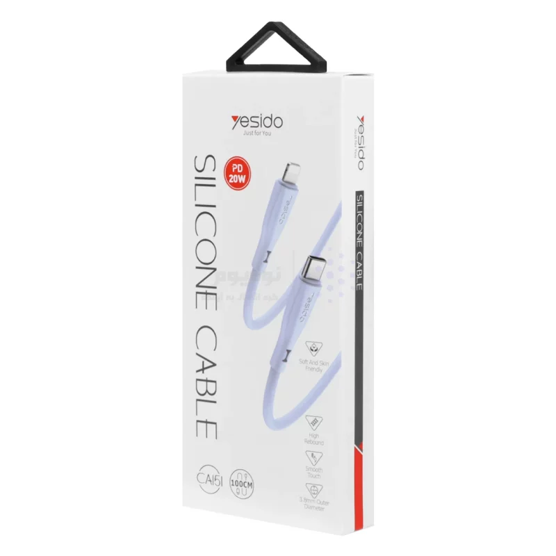کابل شارژ PD و فست Yesido Type-C to Lightning مدل CA151 - یاسی (گارانتی 18 ماه تعویض نیکان همراه) - تصویر 4