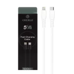 کابل شارژ فست CHERLO Type-C To Lightning مدل TC-IP02 - سفید - SMO