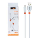 کابل شارژ فست Lasco Type-C مدل LC-01 66W - سفید - DST (گارانتی شش ماهه)