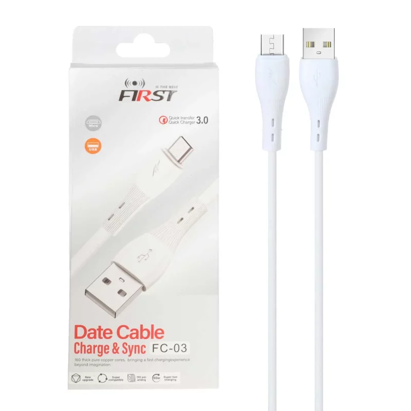 کابل شارژ فست اندروید First مدل FC-03 - سفید - MMS - تصویر 2