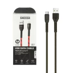 کابل شارژ کنفی 1.1 متری فست Shoosh Type-C مدل SH119C - سبز تیره - SMO