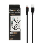 کابل شارژ فست آیفون King Cell مدل KC-B21 - مشکی - ASP (گارانتی شش ماهه آروین)